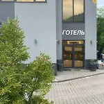 Hotel Welkome Krivorovnya