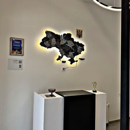 Welkome * Krivorovnya