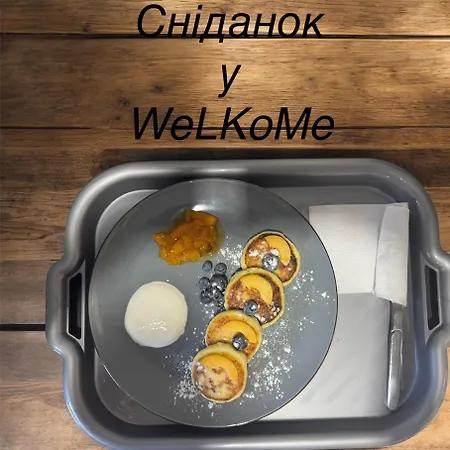Welkome 호텔 *