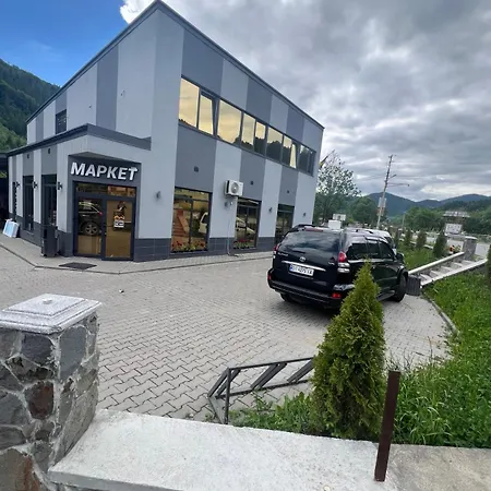 Otel Welkome Krivorovnya