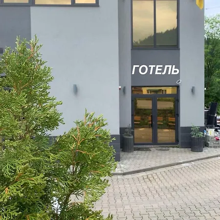 Hotel Welkome Krivorovnya